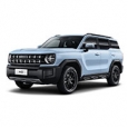 Фаркопы для Haval H3