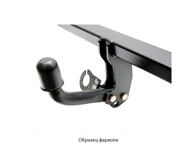 Фаркоп Мотодор шар А с оцинкованным шаром для Skoda Kodiaq 2017-2021