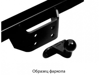 Фаркоп AvtoS шар F фланцевый для Toyota Hilux 2005-2010