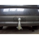 Фаркоп оцинкованный Galia шар A для Ford Galaxy/S-Max 2006-2015