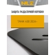 Защита раздаточной коробки для TANK 400 2024-н.в. бензин/гибрид AMT 4WD NLZ сталь, с крепежом / ТАНК