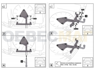 Фаркоп Atlas, шар A, на хетчбек для Lada Granta 2018-2021