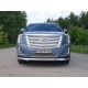 Защита переднего бампера с ДХО 76 мм ТСС для Cadillac Escalade 2015-2021