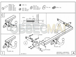 ТСУ Фаркоп оцинкованный Galia шар A для Mercedes A-class W169/B-class W245 № M113A